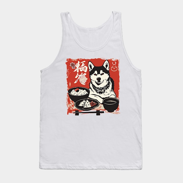 husky Tank Top by dubcarnage